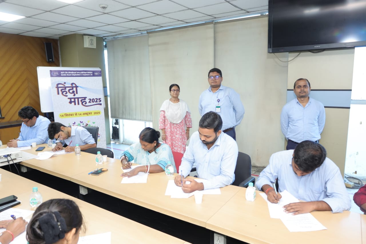 HINDI MONTH FESTIVAL 2025_HINDI NOTING-DRAFTING COMPETITION ORGANIZED ON THE OCCASION OF HINDI MONTH 2025 AT GRSE - Thumbnail